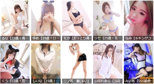 ALLURE�̃R���p�j�I��