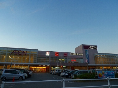 イオン