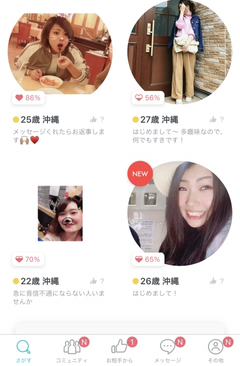 ����͏o��A�v���ŏ��Ɖ��̂�����